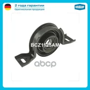 ��������� ��������� ���������� ���� Opel Antara Krauf ���. BCZ1125AM BCZ1125AM ����