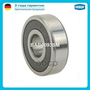��������� ���������� Krauf ���. BAB0093SM BAB0093SM Krauf BAB0093SM ����