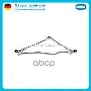 �������� ���������������� Krauf ���. DKV1004NE DKV1004NE ����