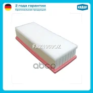 ������ ��������� Krauf ���. FAZ1060OZ FAZ1060OZ ����