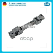 ������ ������� Krauf ���. HCS1128ER HCS1128ER ����