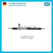 ������� ����� Krauf ���. HNQ2569KW HNQ2569KW ����