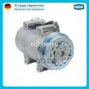 ���������� ������������ Krauf ���. KCZ1308YU KCZ1308YU Krauf KCZ1308YU ����