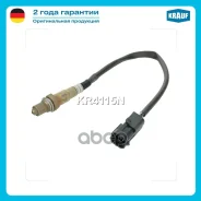 ������-���� Krauf ���. KR4115N KR4115N ����