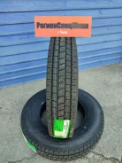 Foman W696. ������, ��� �����, 2026 ���, ����� ����