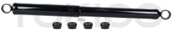 ����������� | ��� | Toyota Hilux -83 REAR [Terrano 86- ? ] Tokico ���. 2650 2650 ����