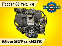 ��������� Lexus ES330 2004 1900020500 MCV31 3MZFE 1900020500 ����