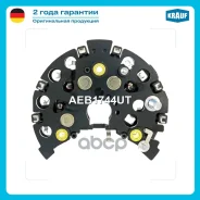 ������� ���� ���������� Krauf ���. AEB1744UT AEB1744UT ����