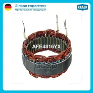 ������ ���������� Krauf ���. AFE4816YX AFE4816YX ����