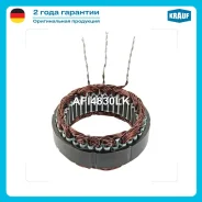 ������ ���������� Krauf ���. AFI4830LK AFI4830LK ����