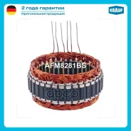 ������ ���������� Krauf ���. AFM8281BS AFM8281BS ����