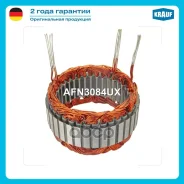 ������ ���������� Krauf ���. AFN3084UX AFN3084UX ����