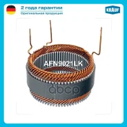 ������ ���������� Krauf ���. AFN9021LK AFN9021LK ����