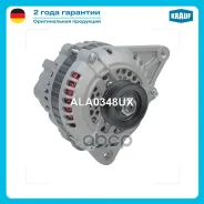��������� Krauf ���. ALA0348UX ALA0348UX ����