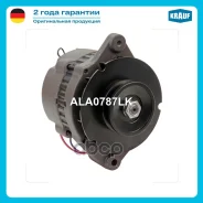 ��������� Krauf ���. ALA0787LK ALA0787LK ����