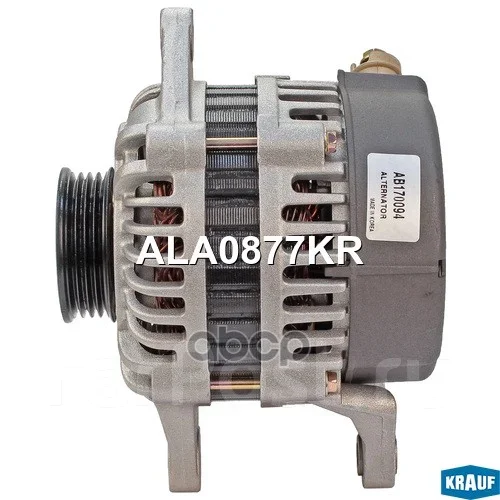 ��������� Krauf ���. ALA0877KR ALA0877KR ����
