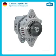 ��������� Krauf ���. ALA1276LK ALA1276LK ����