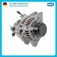 ��������� Krauf ���. ALA1804GB ALA1804GB ����