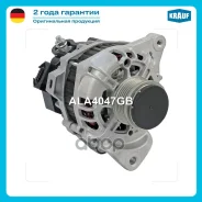��������� Krauf ���. ALA4047GB ALA4047GB ����