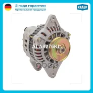 ��������� 90Amp Krauf ���. ALA9276KL ALA9276KL ����