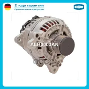 ��������� Krauf ���. ALB0003AN ALB0003AN ����