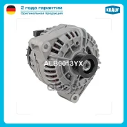 ��������� Krauf ���. ALB0013YX ALB0013YX ����