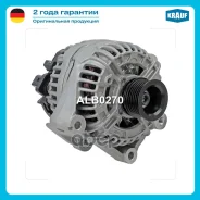 ��������� Krauf ���. ALB0270 ALB0270 ����