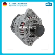 ��������� Krauf ���. ALB0278YX ALB0278YX ����
