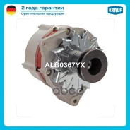 ��������� Krauf ���. ALB0367YX ALB0367YX ����