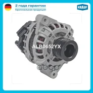 ��������� Krauf ���. ALB0652YX ALB0652YX ����