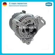��������� Krauf ���. ALB0740AN ALB0740AN ����