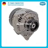 ��������� Krauf ���. ALB0779UX ALB0779UX ����