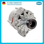 ��������� Krauf ���. ALB0843YX ALB0843YX ����