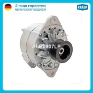 ��������� c� ������ 8 ������ Krauf ���. ALB0907LP ALB0907LP ����