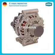 ��������� Krauf ���. ALB0949AN ALB0949AN ����
