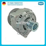 ��������� Krauf ���. ALB1057KL ALB1057KL ����