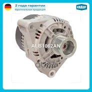 ��������� c� ������ 8 ������ Krauf ���. ALB1062AN ALB1062AN ����