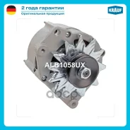 ��������� Krauf ���. ALB1058UX ALB1058UX ����