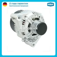 ��������� Krauf ���. ALB1090AN ALB1090AN ����