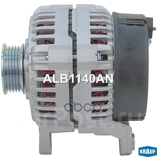 ��������� Krauf ���. ALB1140AN ALB1140AN ����