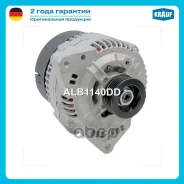 ��������� Krauf ���. ALB1140DD ALB1140DD ����