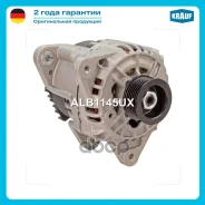 ��������� Krauf ���. ALB1145UX ALB1145UX ����