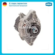 ��������� Krauf ���. ALB1146DD ALB1146DD ����