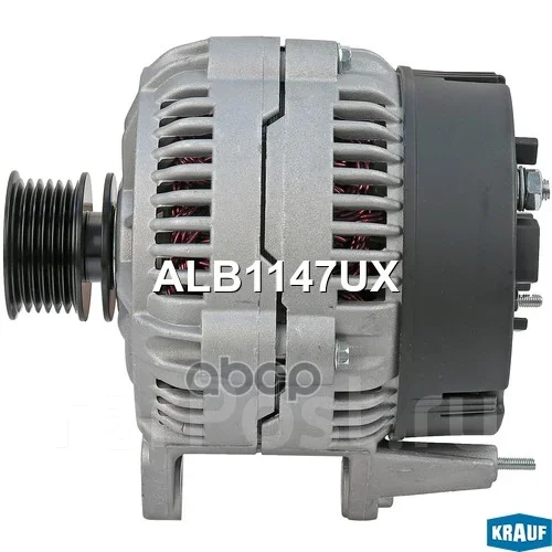 ��������� Krauf ���. ALB1147UX ALB1147UX ����