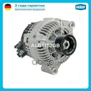 ��������� Krauf ���. ALB1152GB ALB1152GB ����