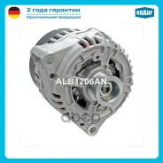 ��������� Krauf ���. ALB1206AN ALB1206AN ����