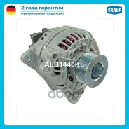 ��������� Krauf ���. ALB1445KL ALB1445KL ����