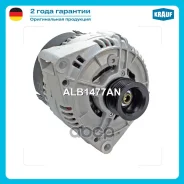 ��������� Krauf ���. ALB1477AN ALB1477AN ����