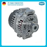 ��������� 150Amp Krauf ���. ALB1481UX ALB1481UX ����