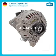 ��������� Krauf ���. ALB1492UX ALB1492UX ����